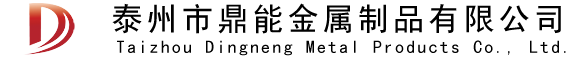 國(guó)宇掛車