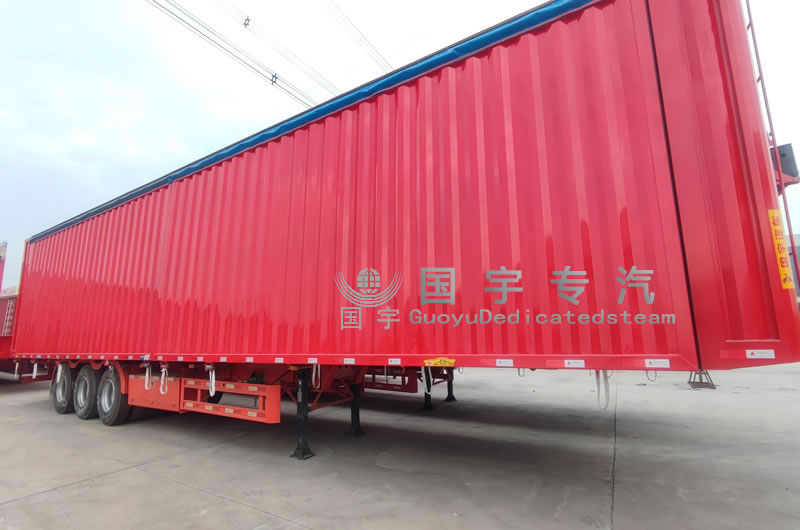 集裝箱大箱物流運輸車
